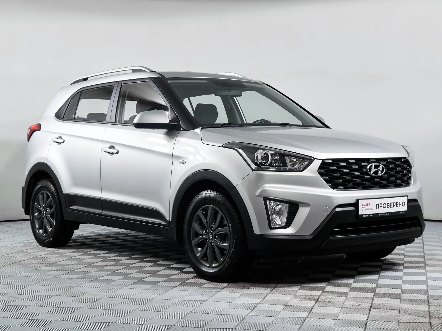 Hyundai Creta, 2021