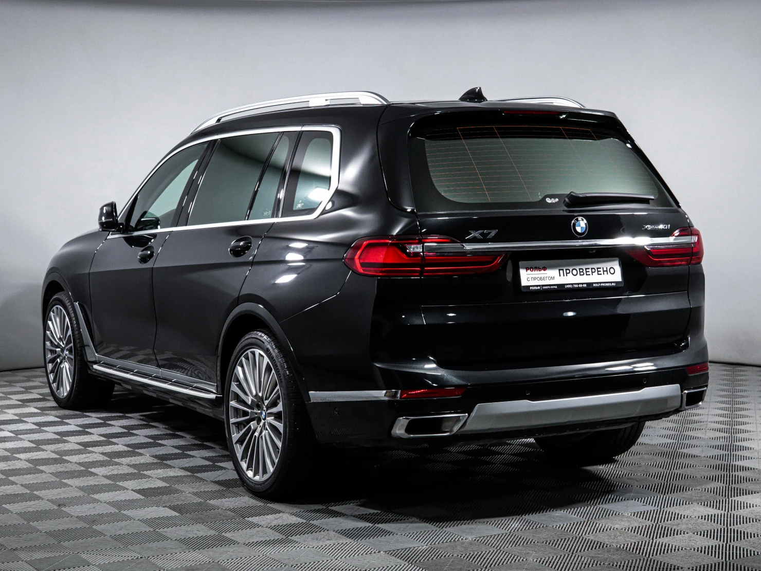 BMW X7, 2022