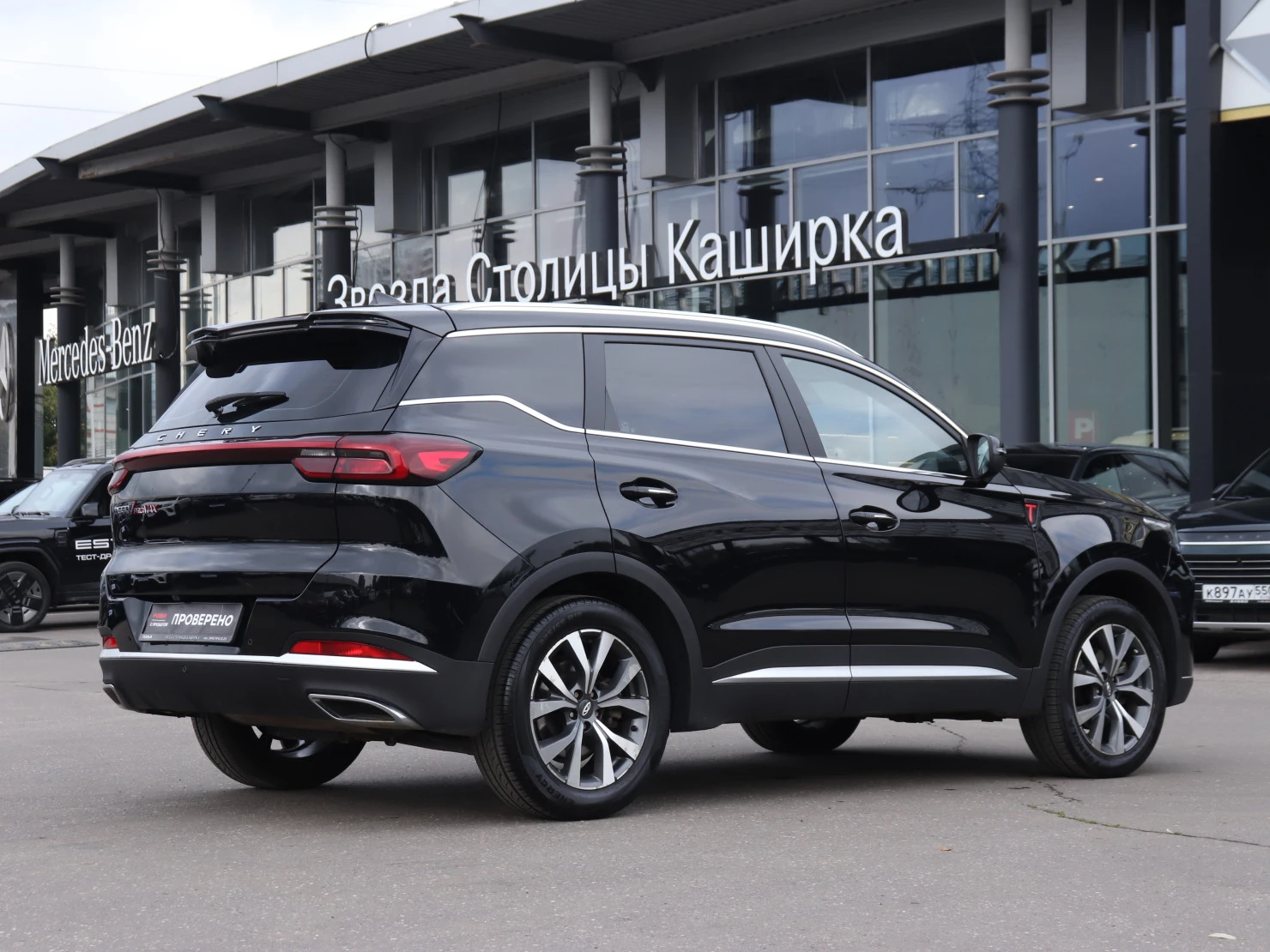 Chery TIGGO 7 Pro MAX, 2023