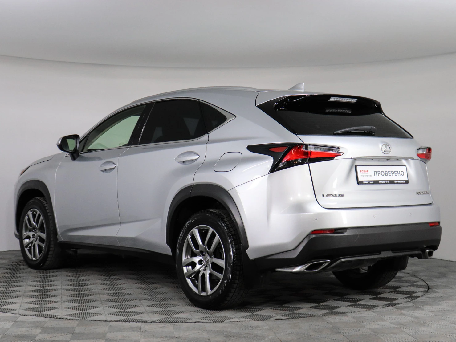 Lexus NX, 2015