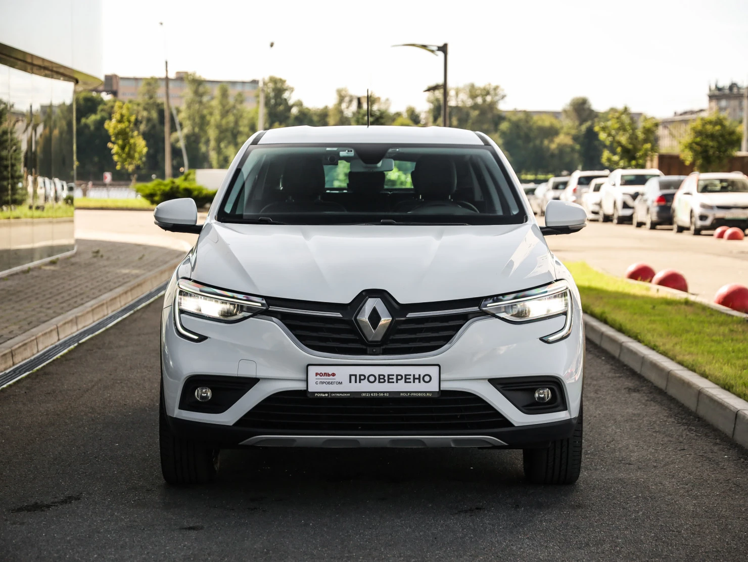 Renault Arkana, 2019