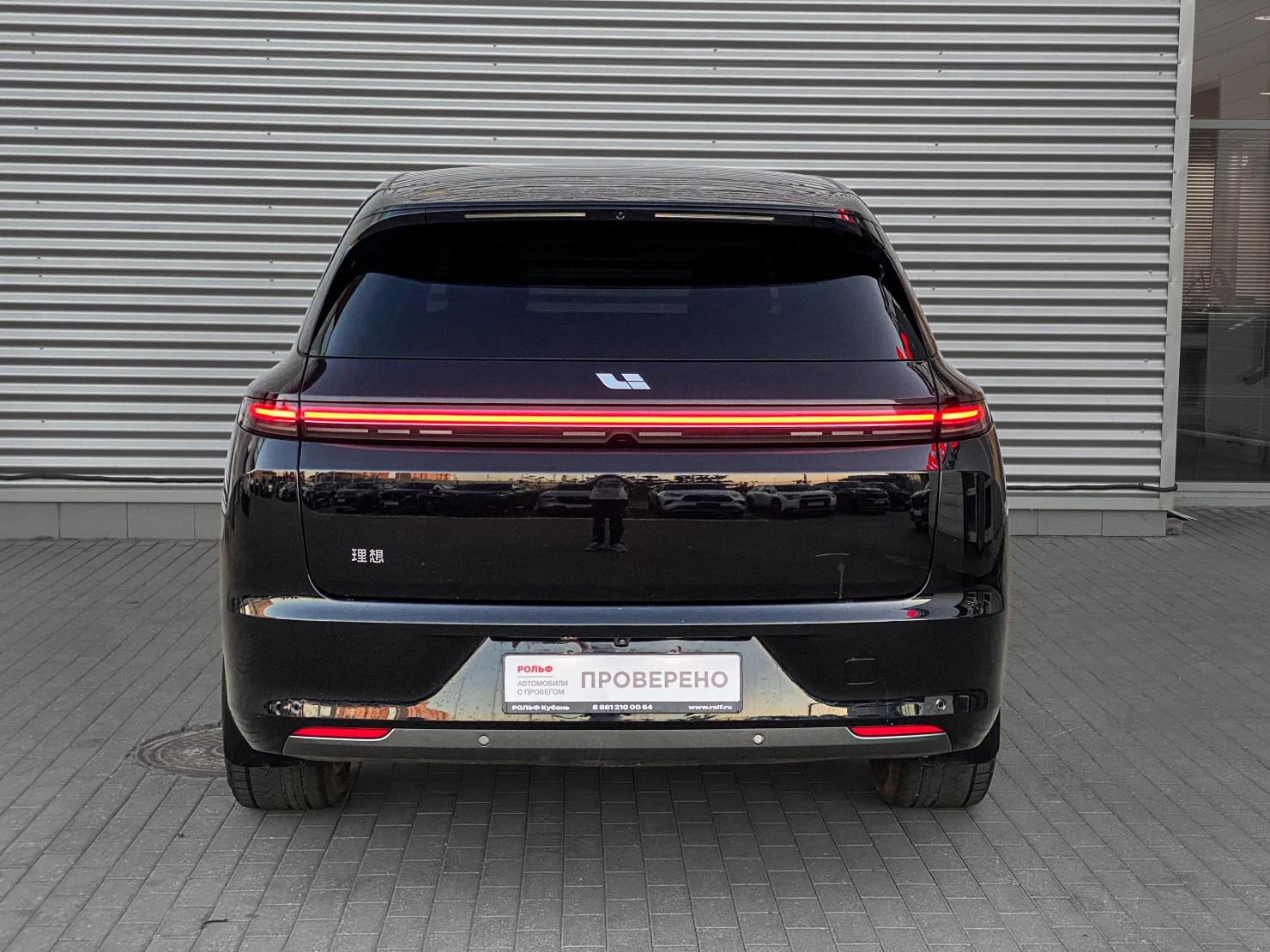 Li Auto (Lixiang) L7, 2023