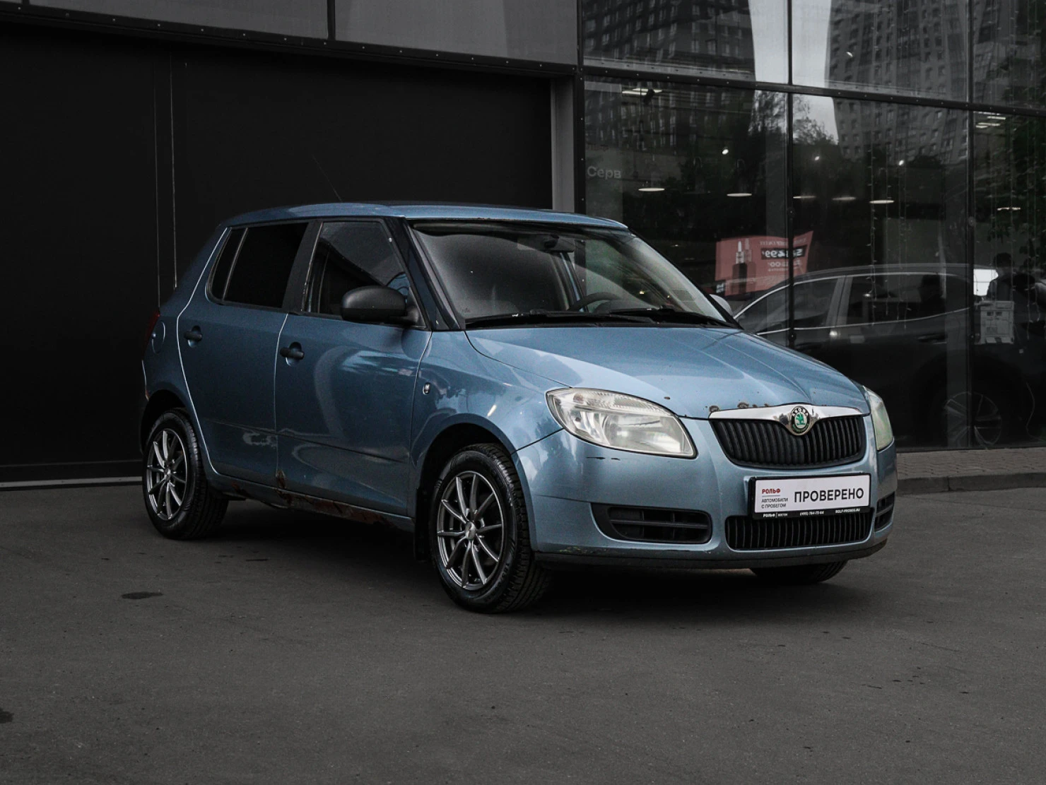 ŠKODA Fabia, 2010