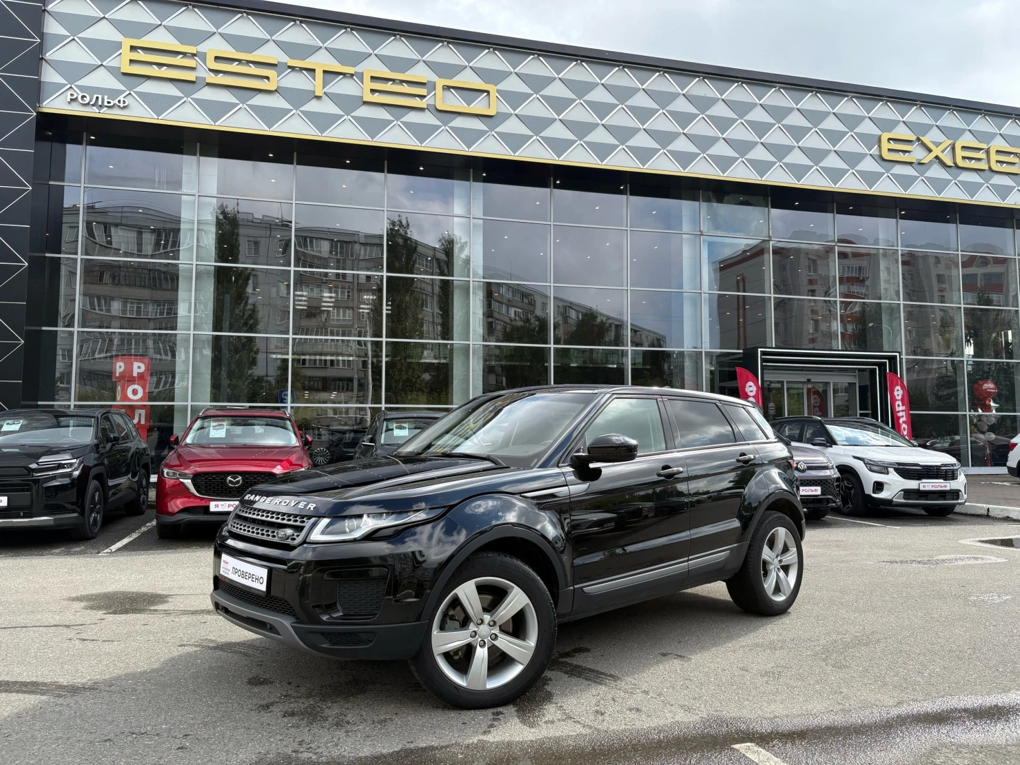 Land Rover Range Rover Evoque, 2017
