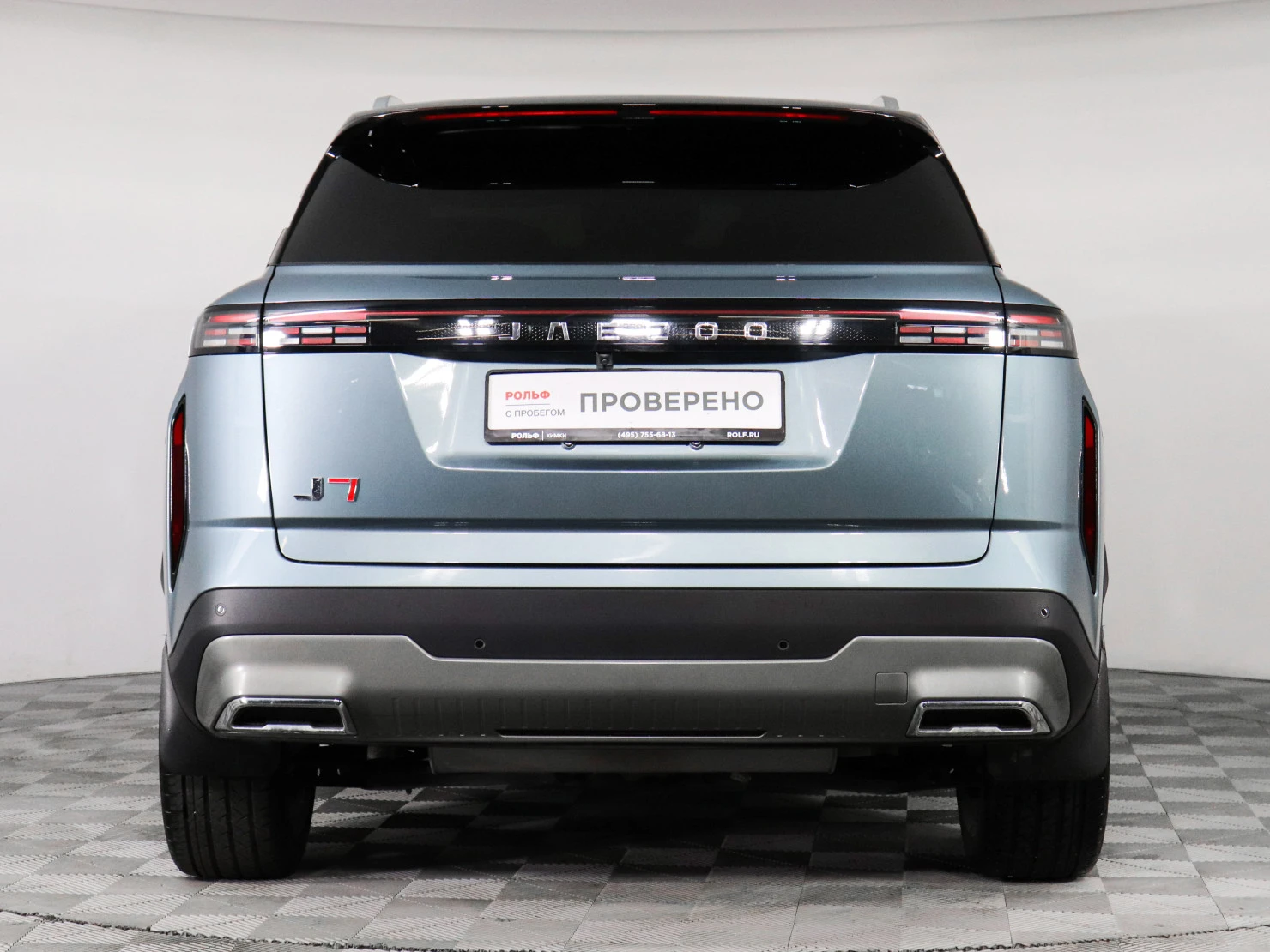 Jaecoo J7, 2023