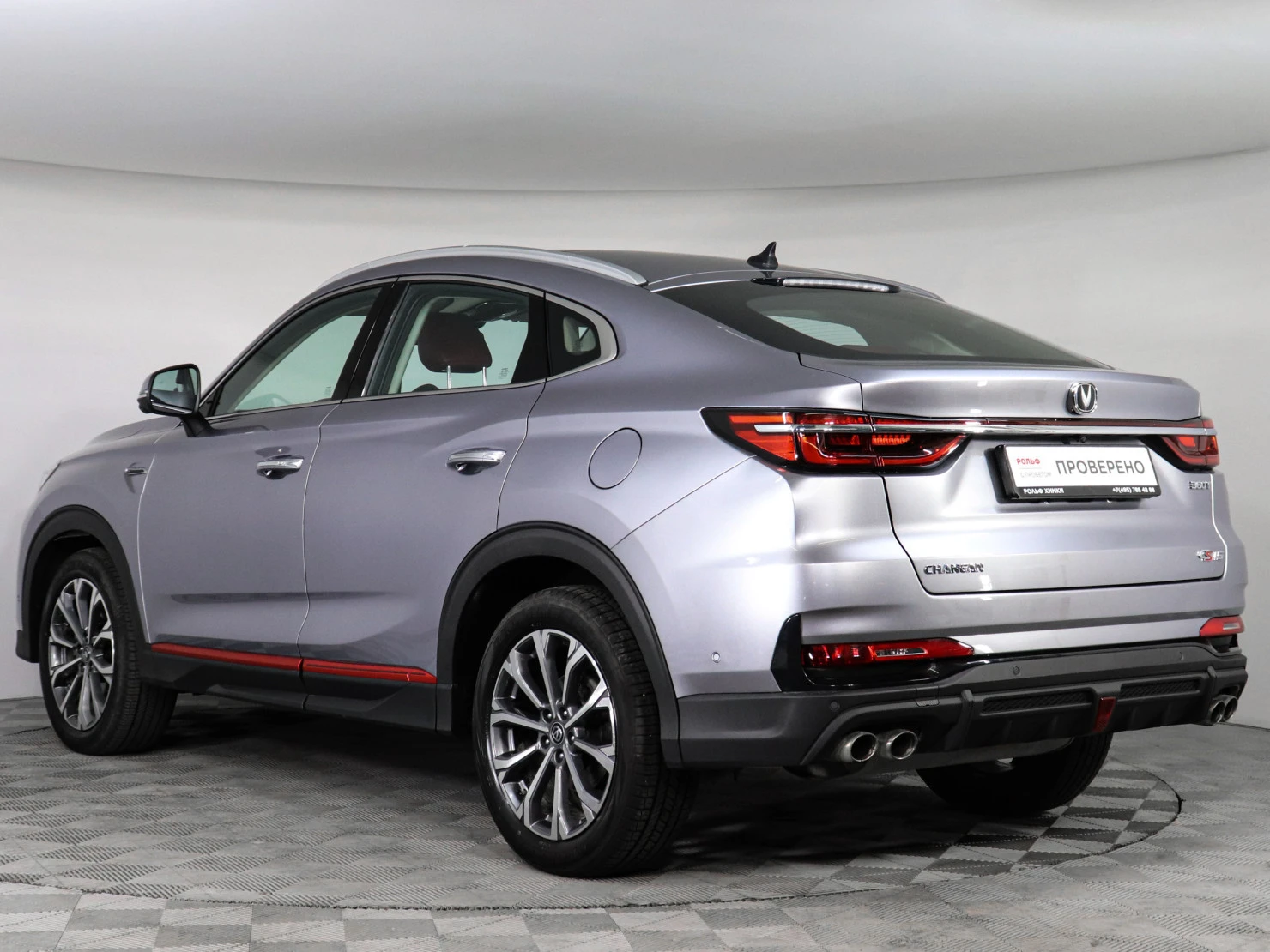 Changan CS85, 2022