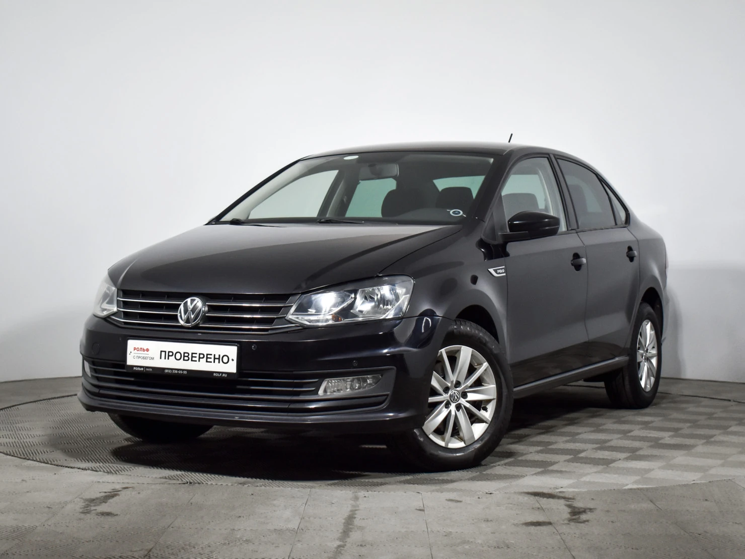 Volkswagen Polo, 2020