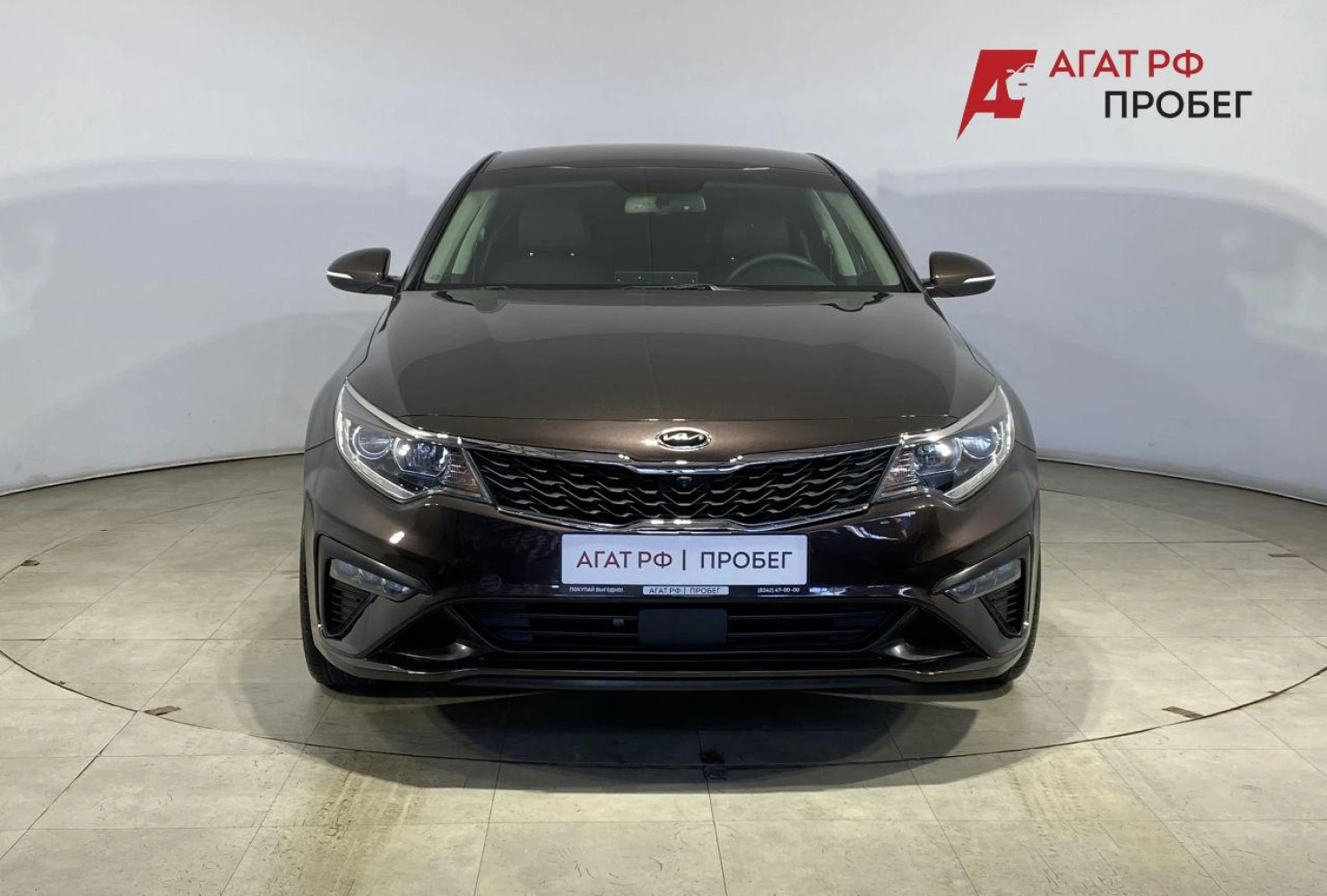 Kia Optima, 2017
