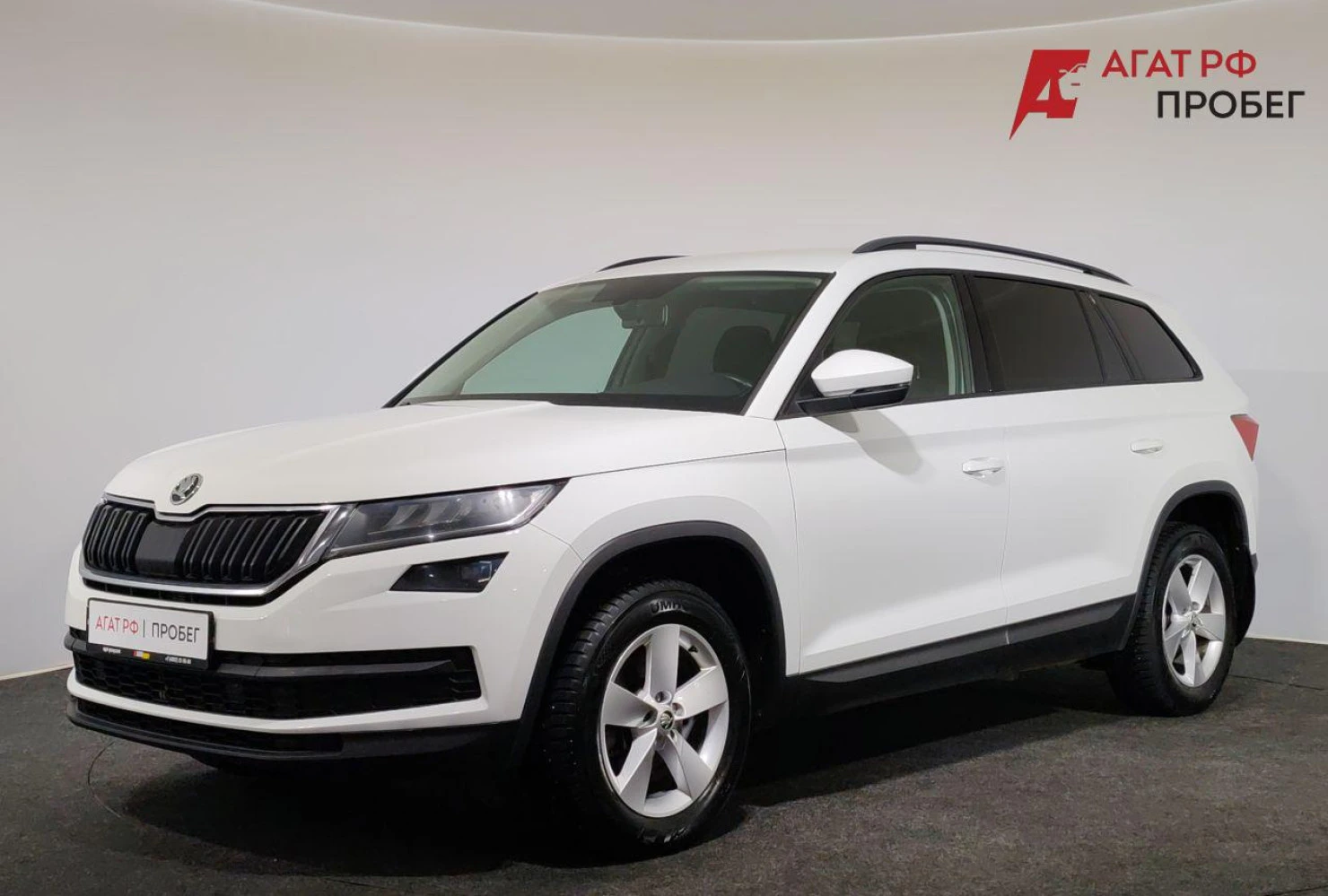 ŠKODA KODIAQ, 2020