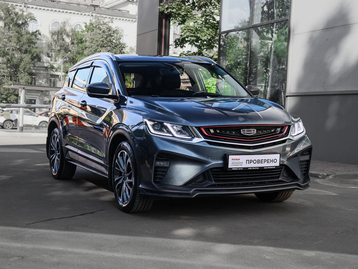 Geely Coolray, 2021