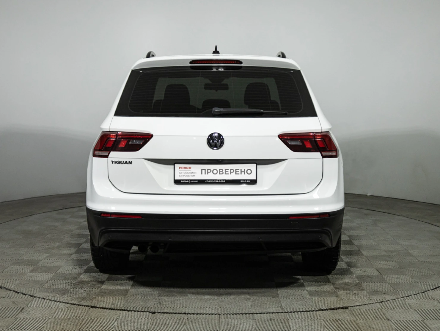 Volkswagen Tiguan, 2020