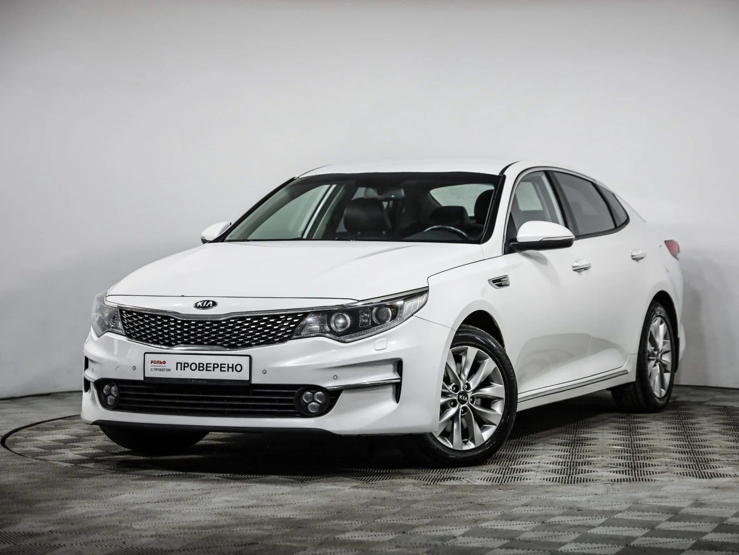 Kia Optima, 2016