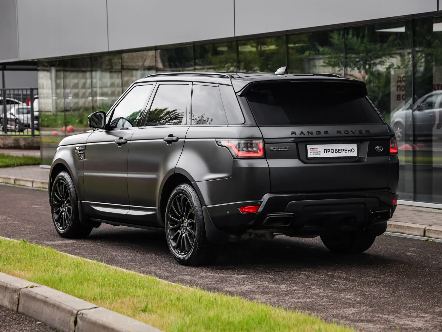 Land Rover Range Rover Sport, 2021