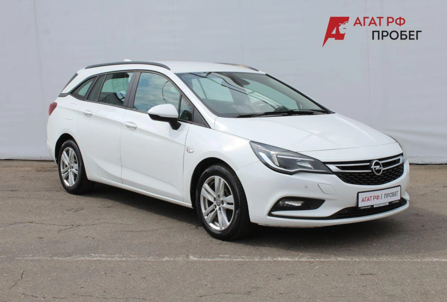 Opel Astra, 2017