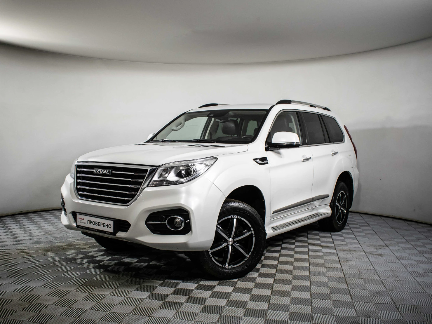 HAVAL H9, 2021
