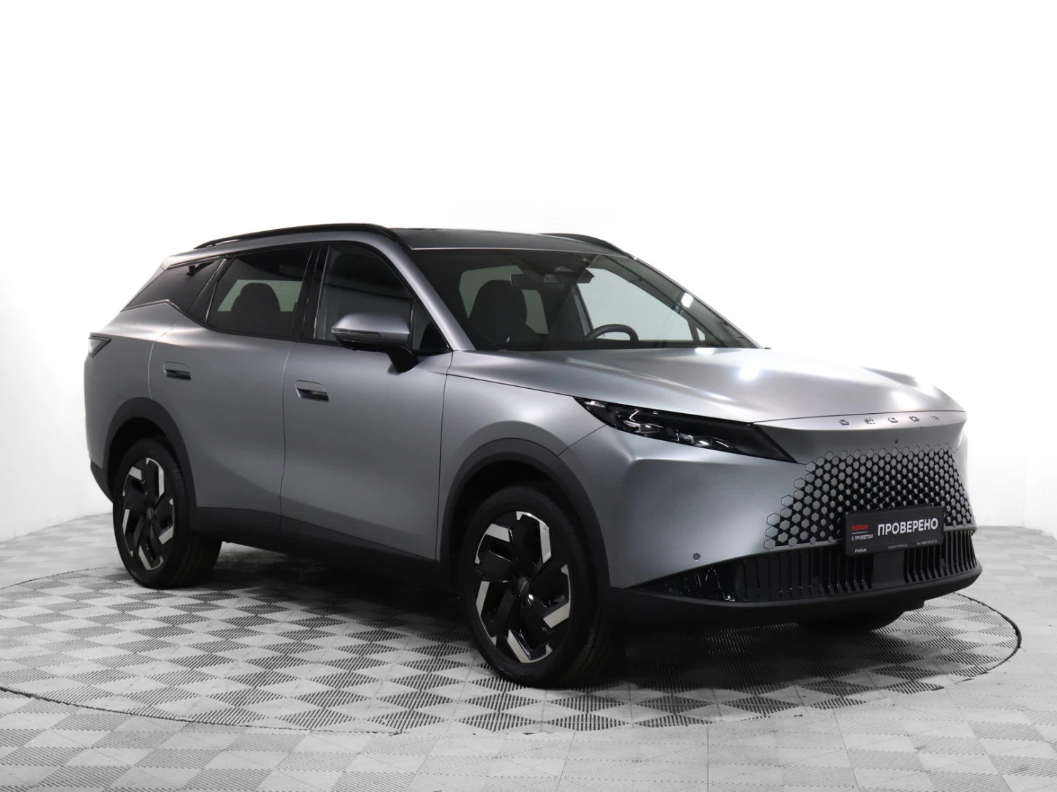 OMODA C7, 2025
