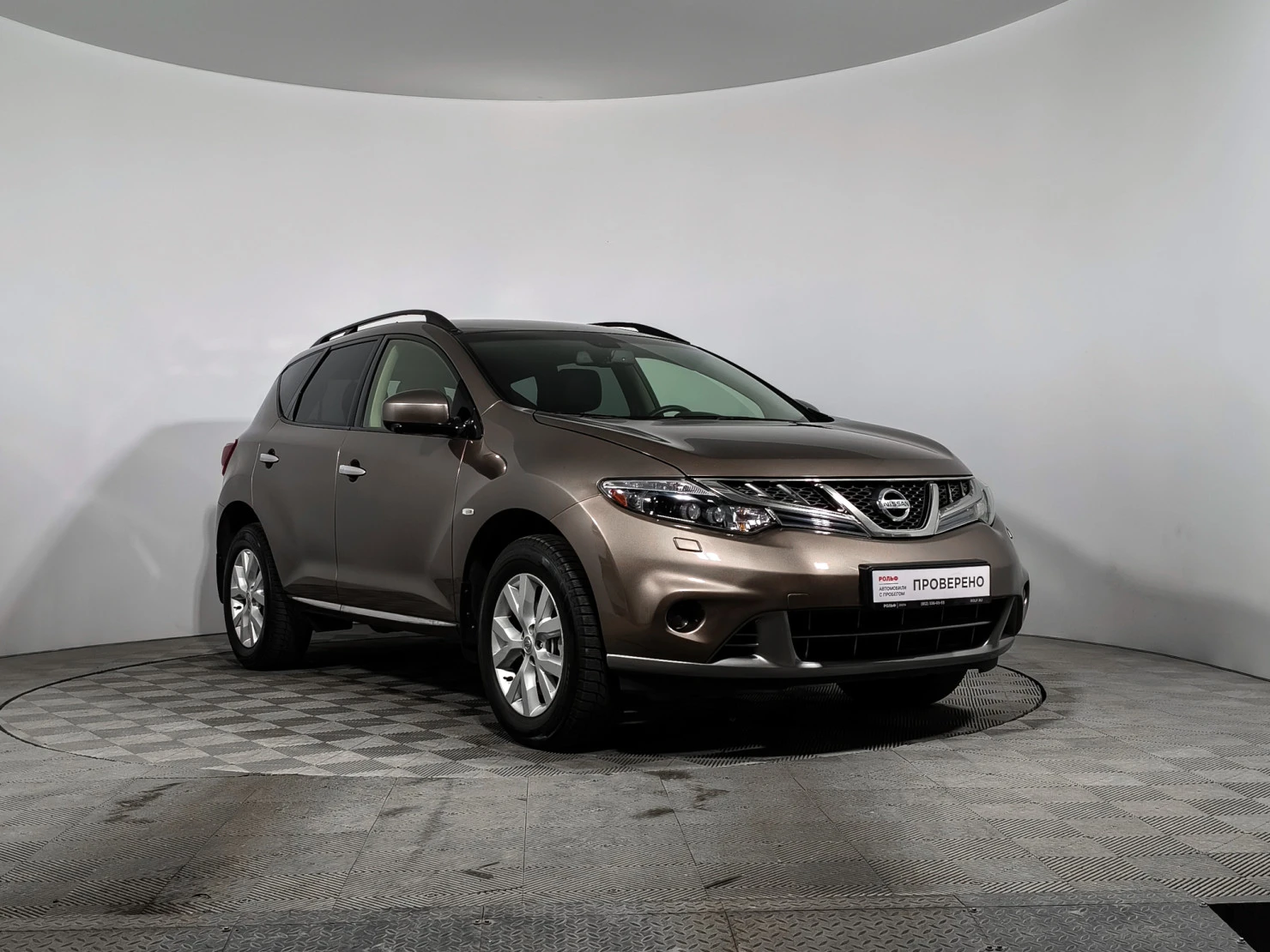 Nissan Murano, 2015