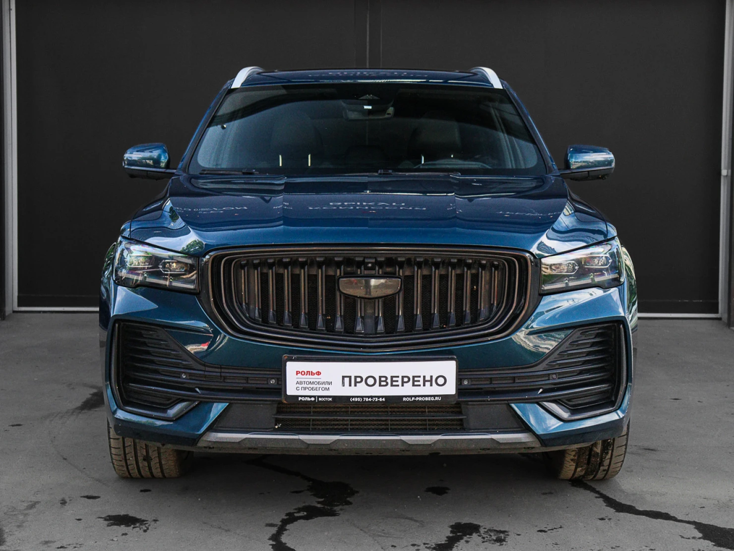 Geely Monjaro, 2023