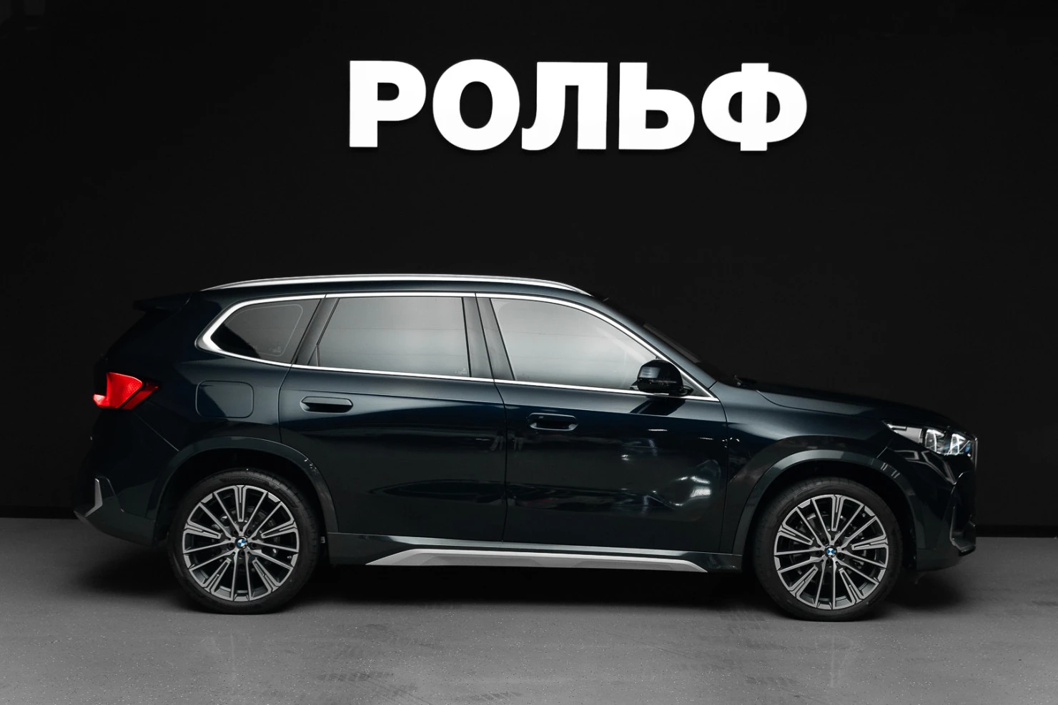 BMW X1, 2025