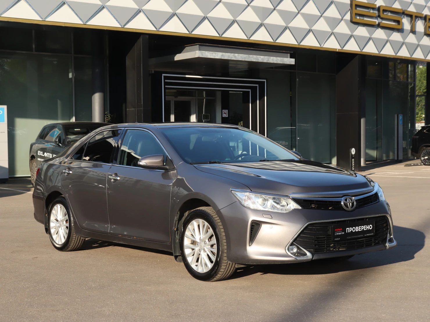 Toyota Camry, 2014