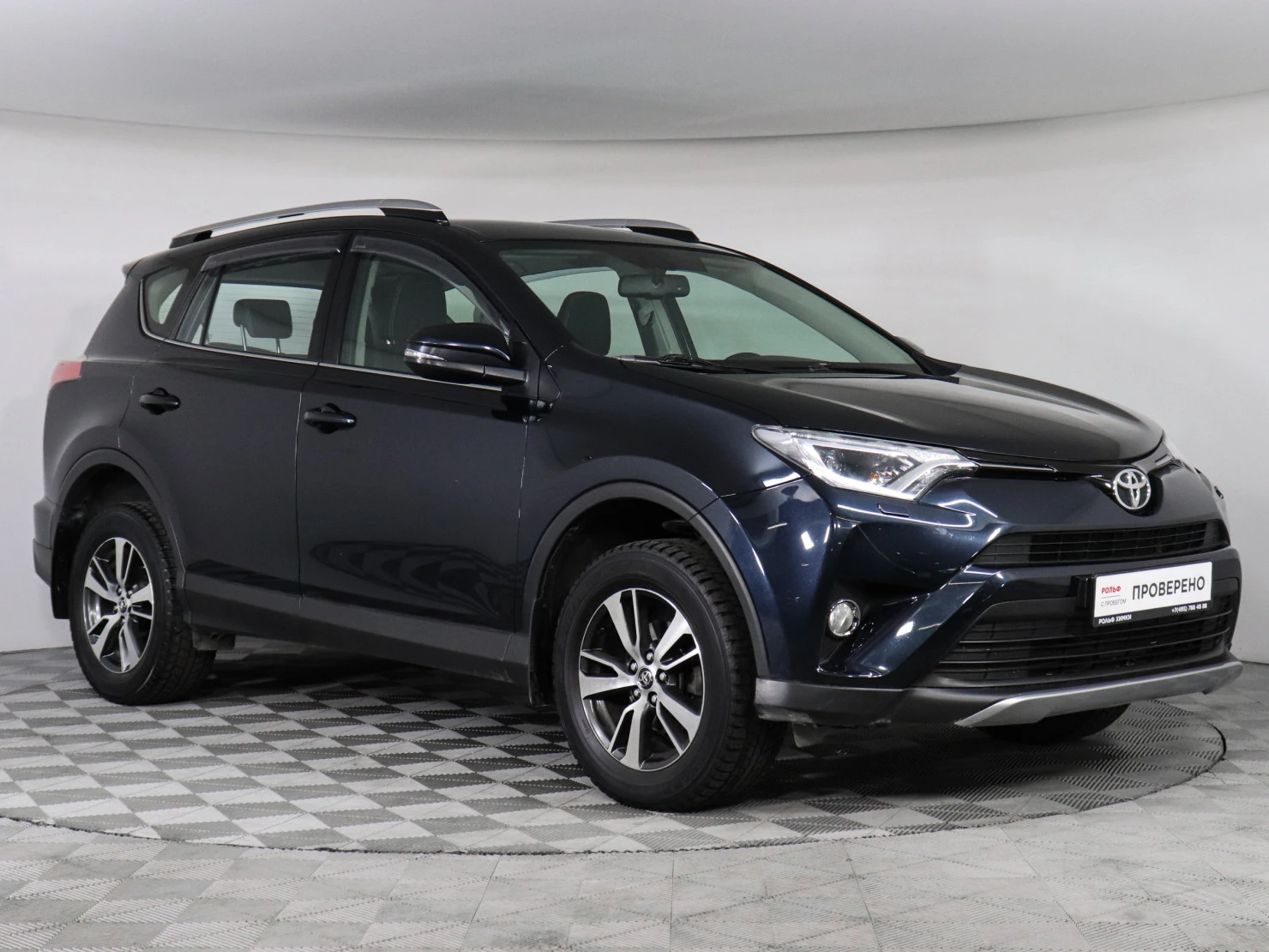 Toyota RAV4, 2016