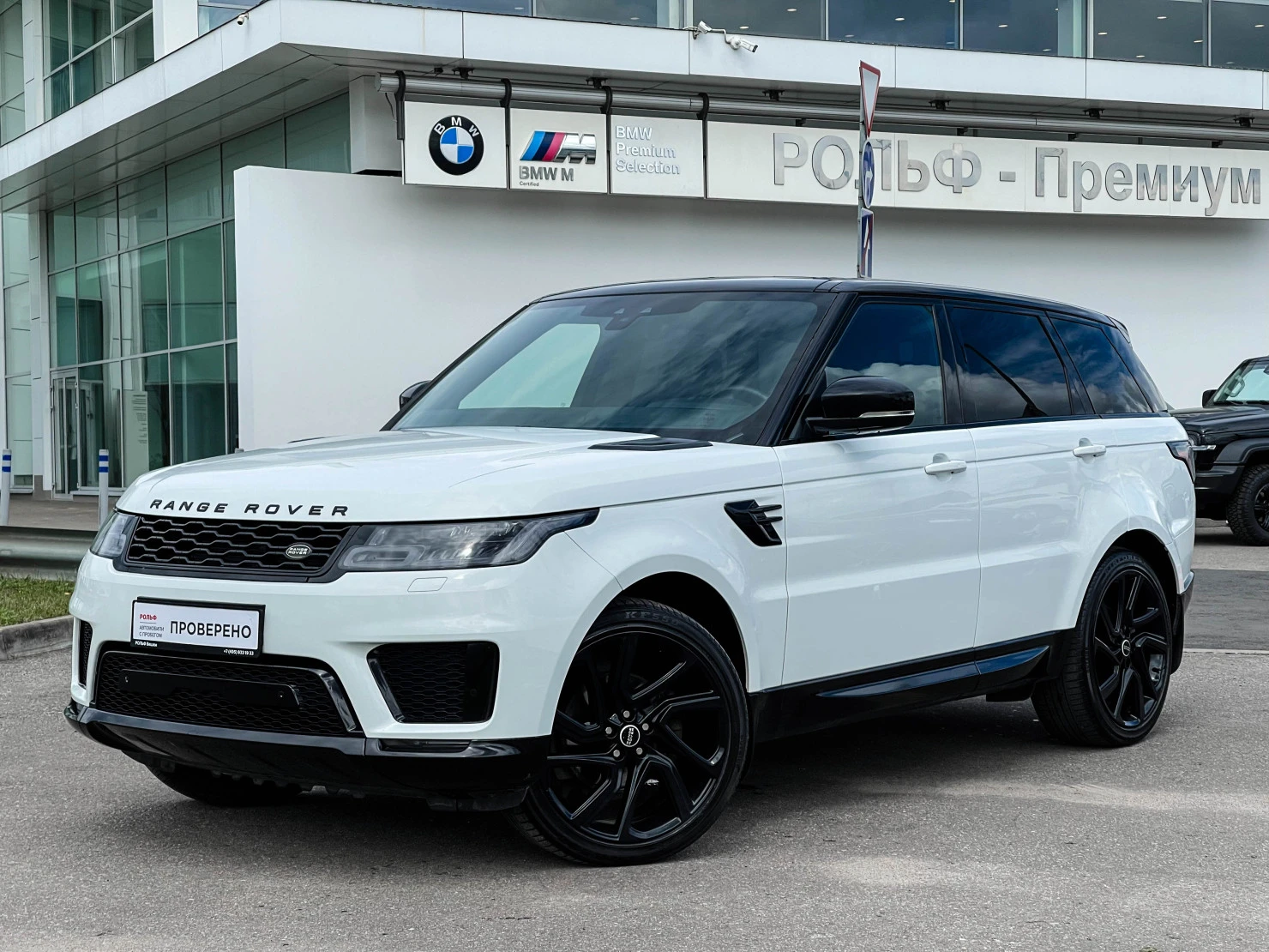 Land Rover Range Rover Sport, 2018