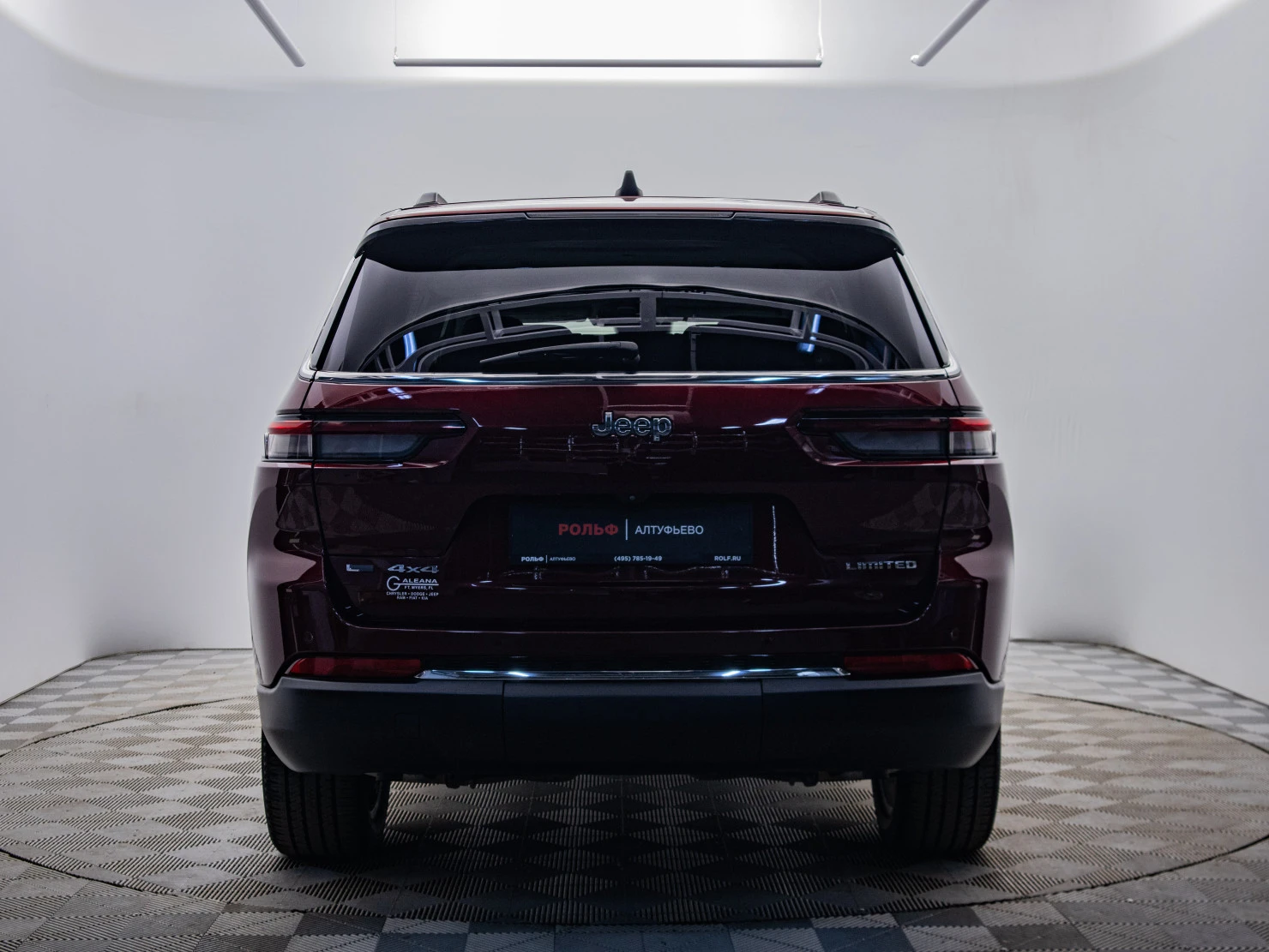 Jeep Grand Cherokee, 2021