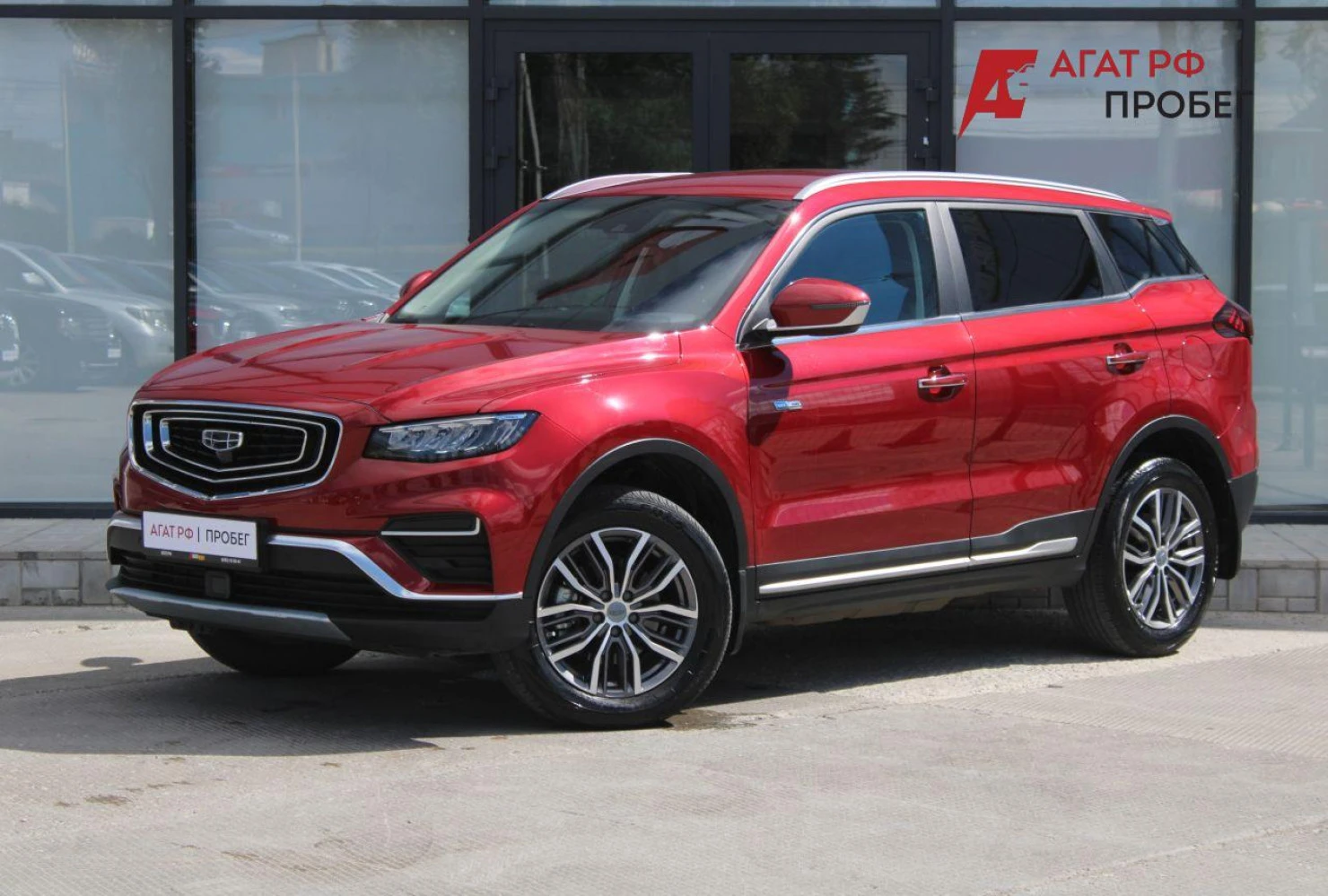 Geely Atlas Pro, 2023