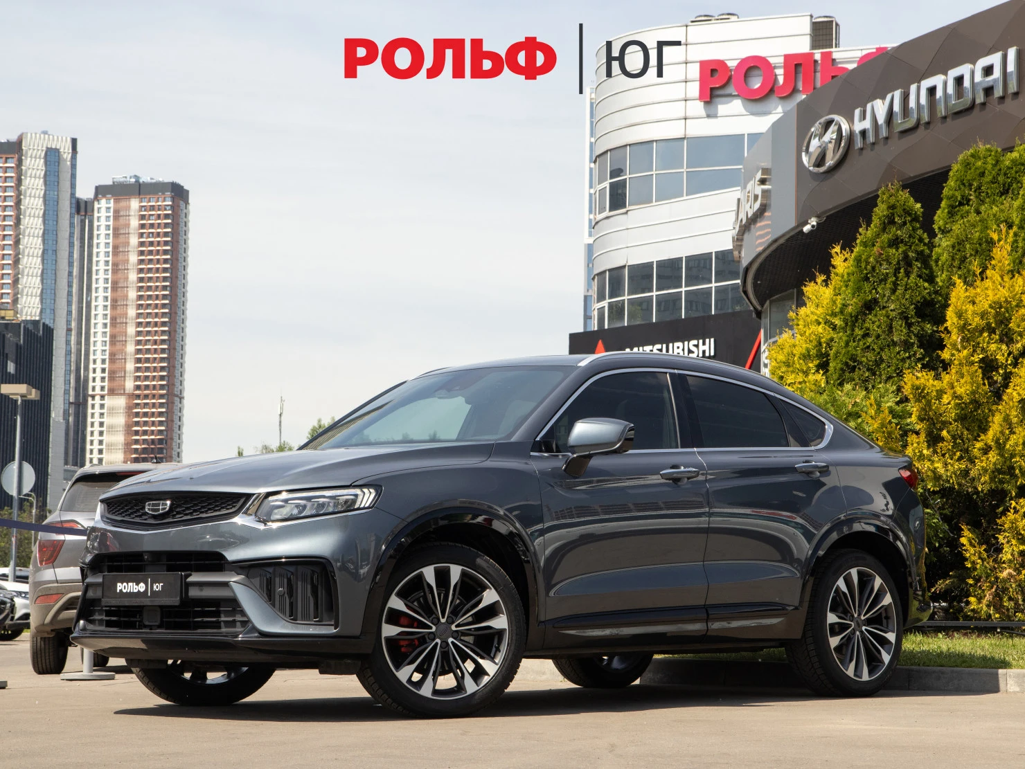 Geely Tugella, 2023