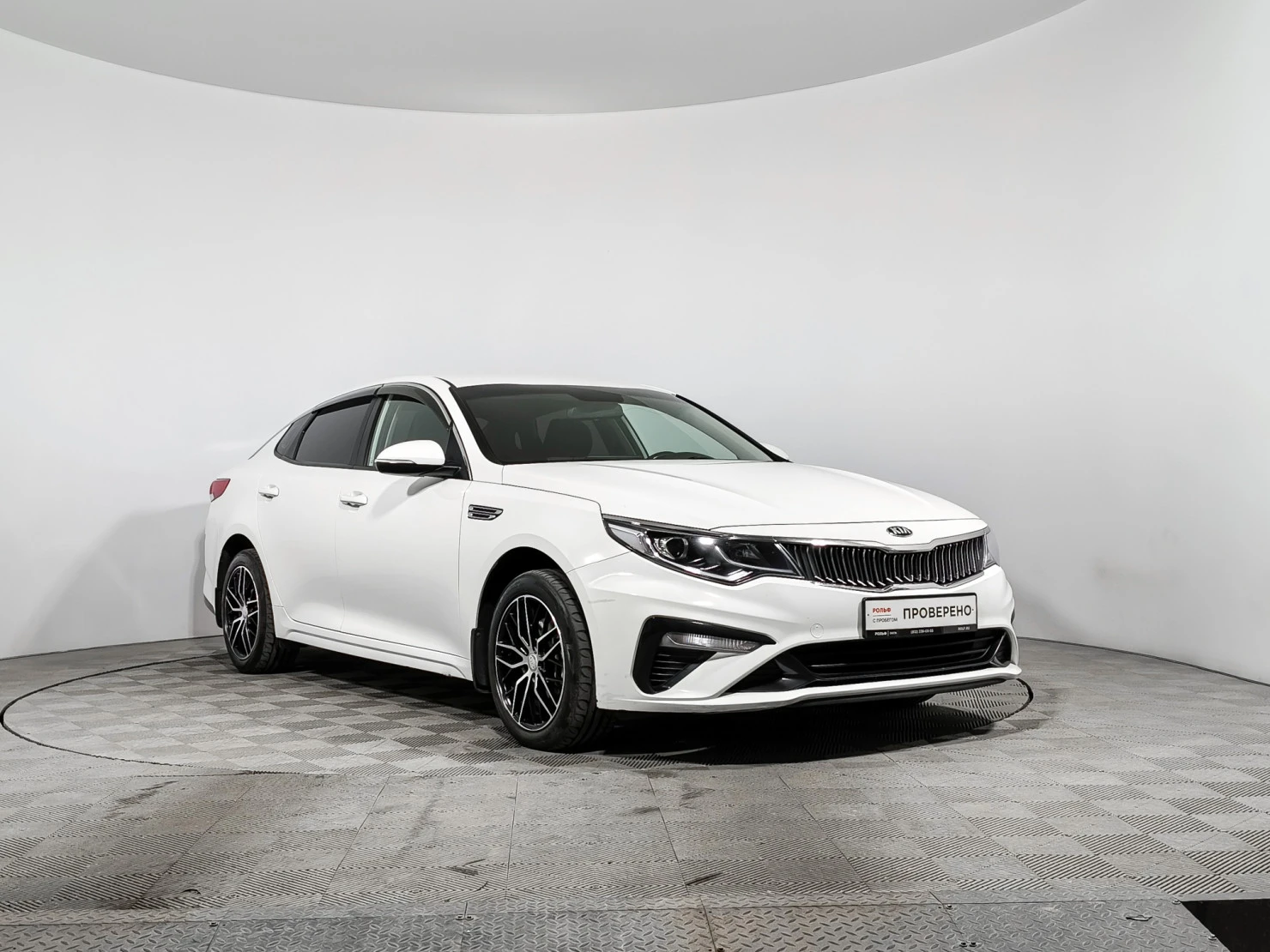 Kia Optima, 2019