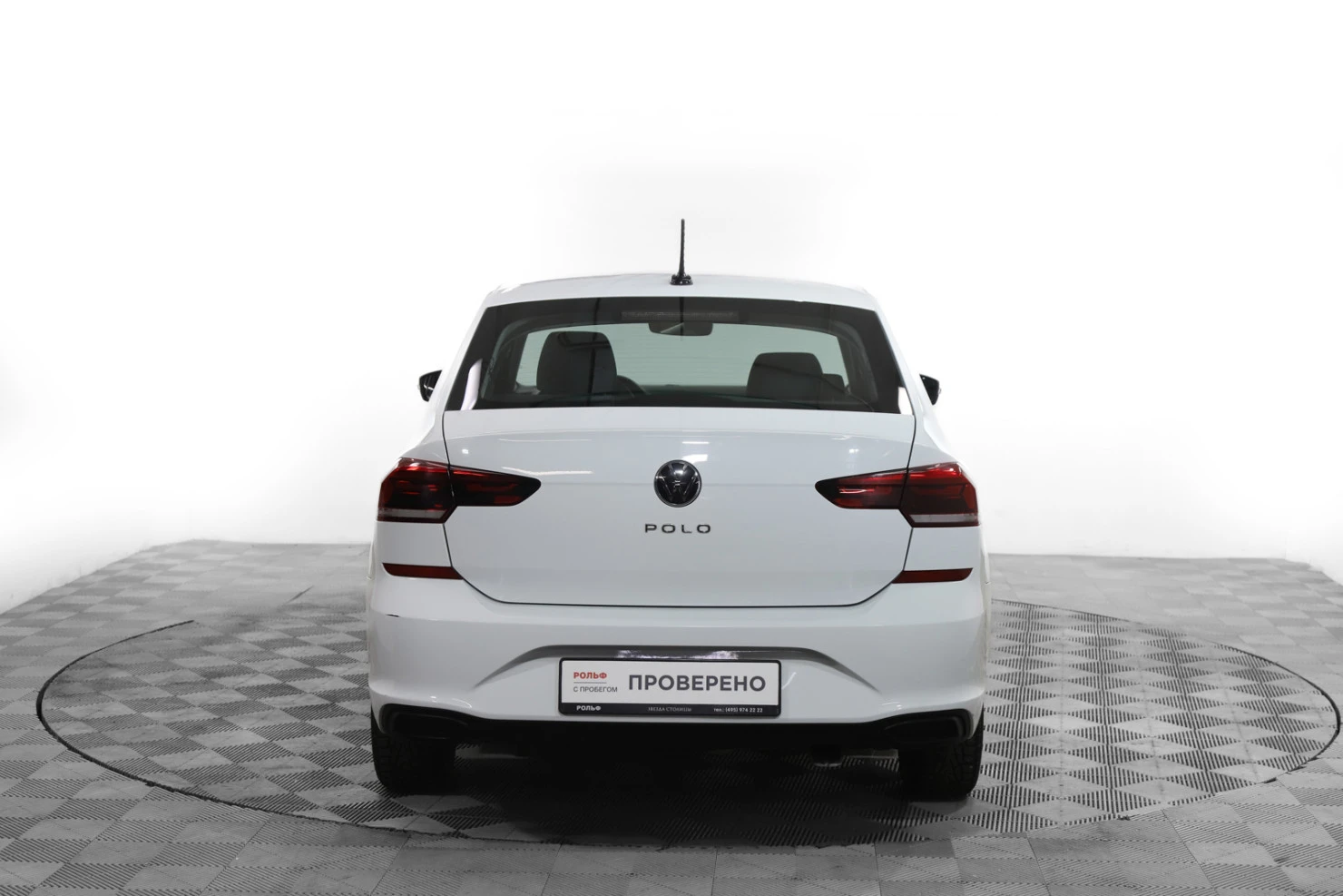 Volkswagen Polo, 2022