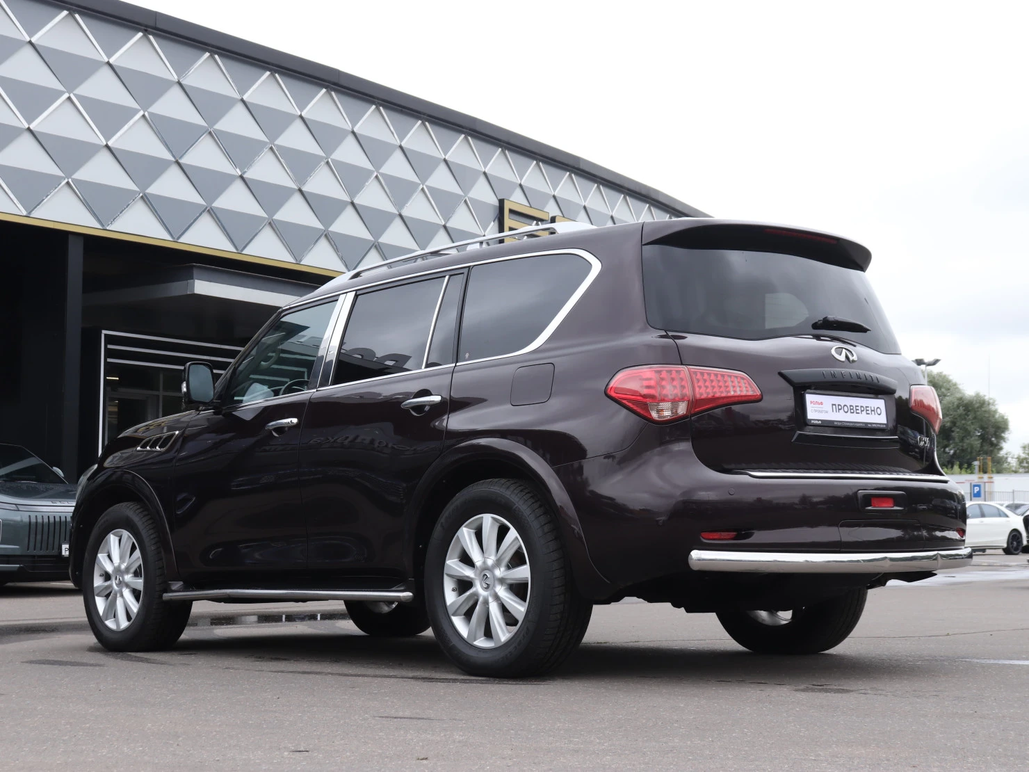 Infiniti QX56, 2011
