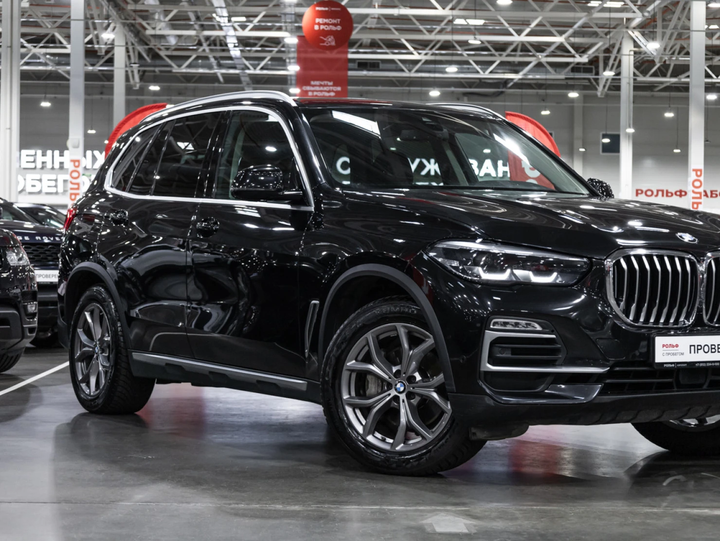 BMW X5, 2019