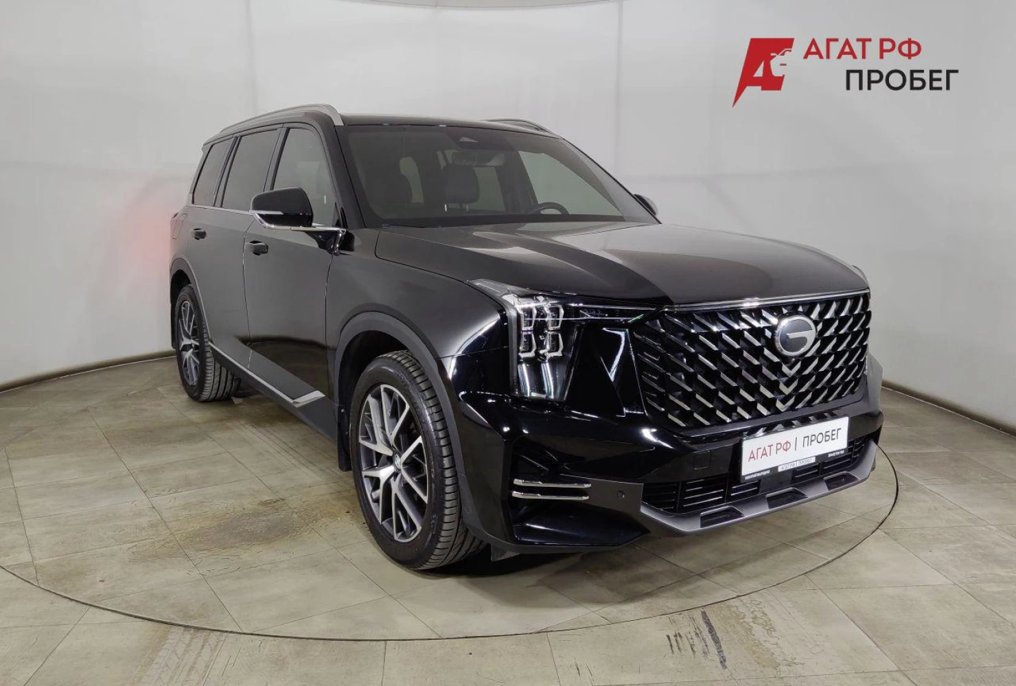 GAC GS8, 2023