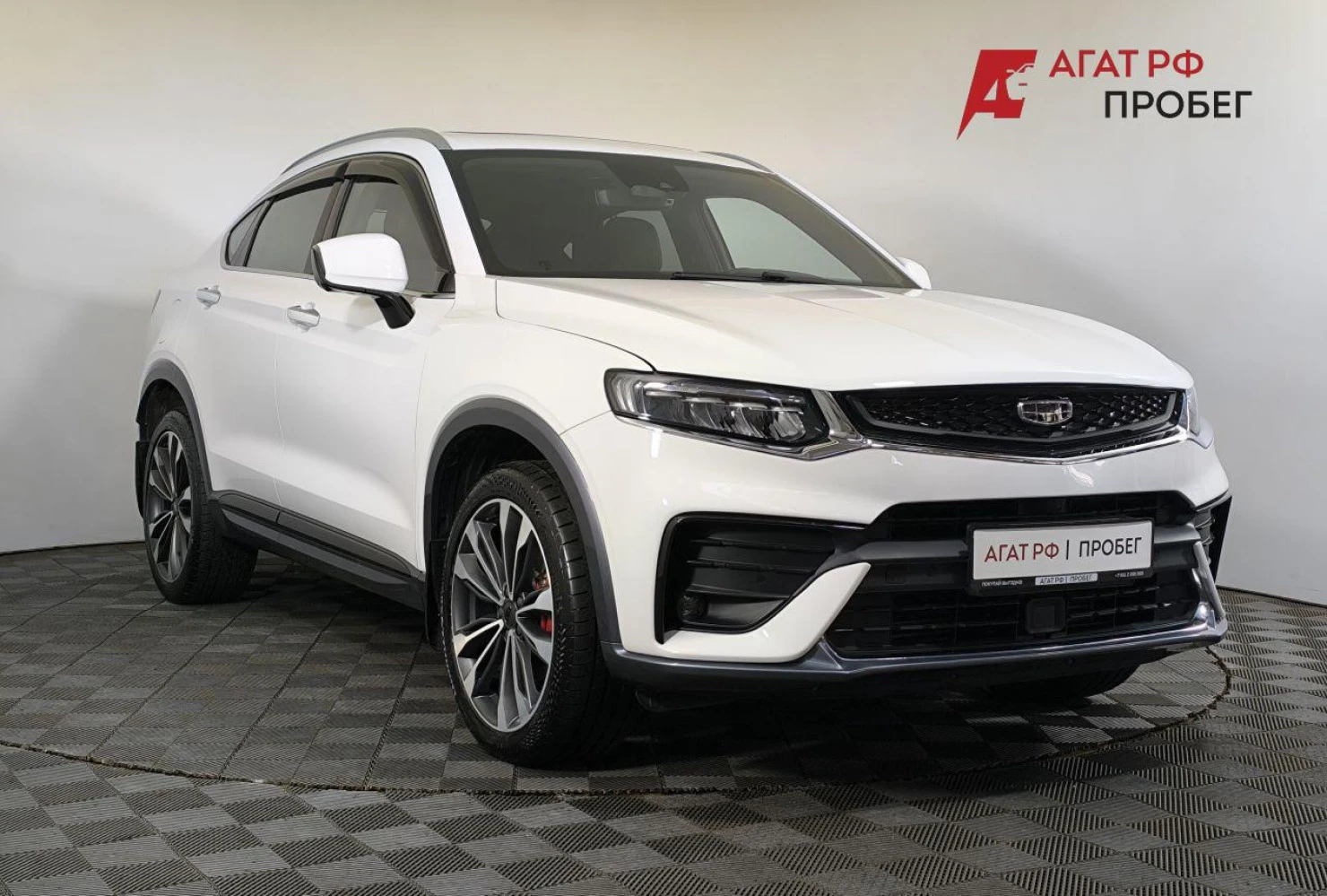 Geely Tugella, 2022