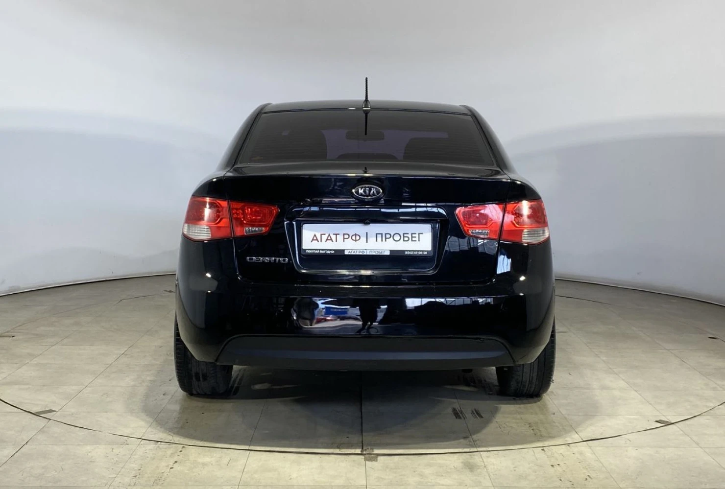 Kia Cerato, 2013