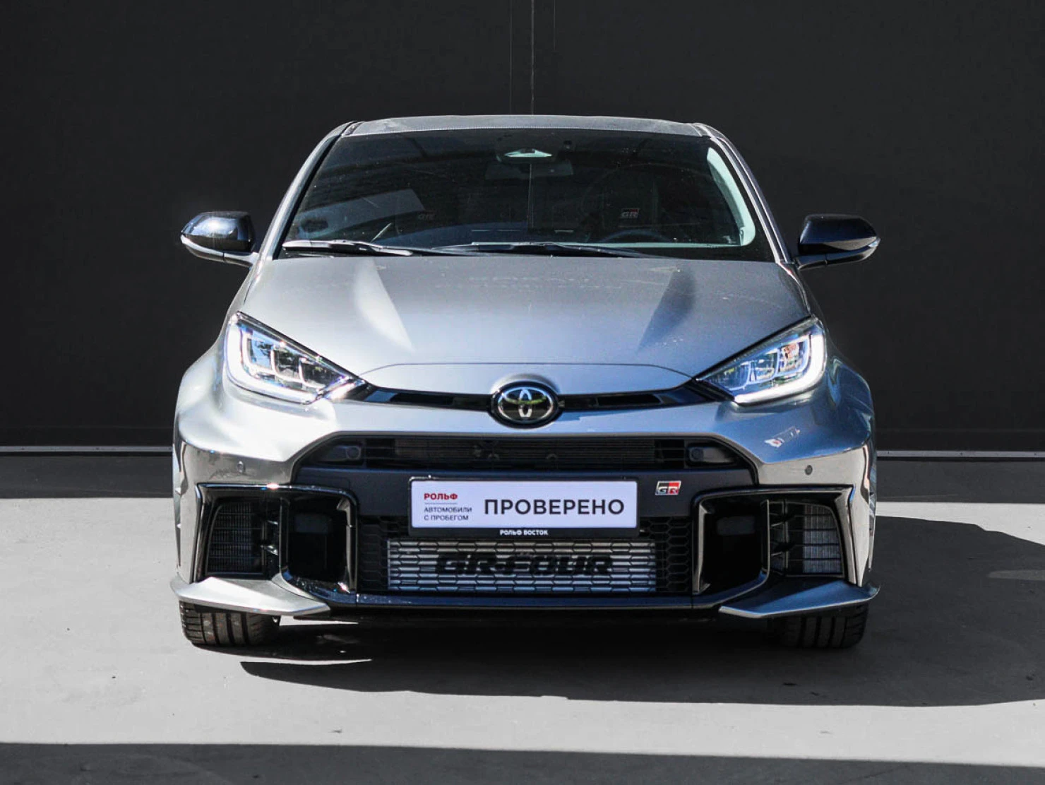 Toyota Yaris, 2024