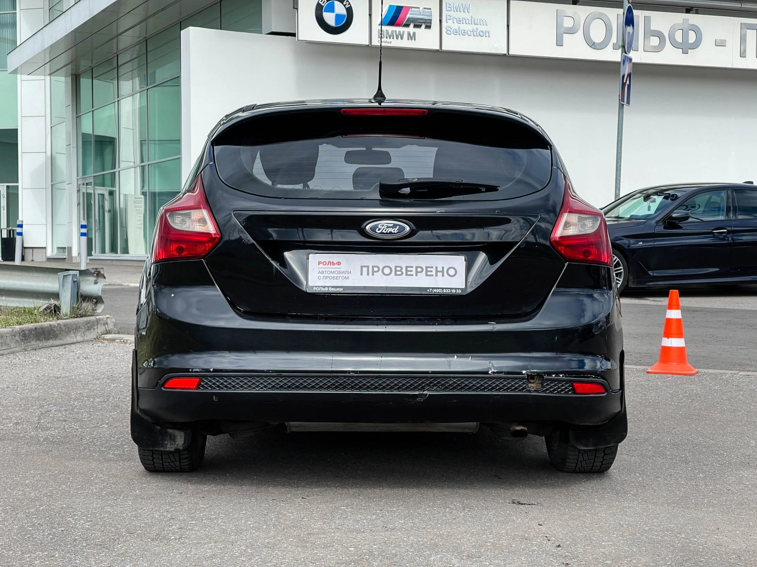 Ford Focus, 2013