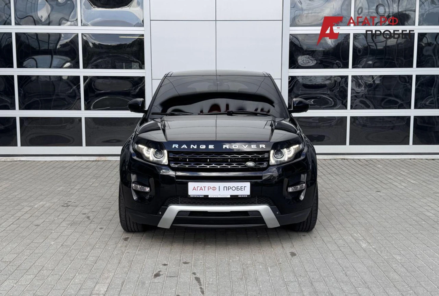 Land Rover Range Rover Evoque, 2013