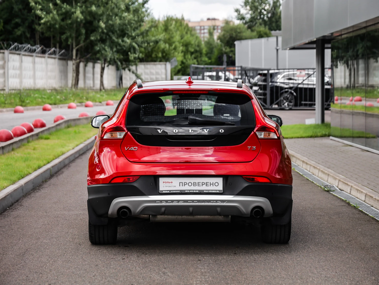 Volvo V40 Cross Country, 2019