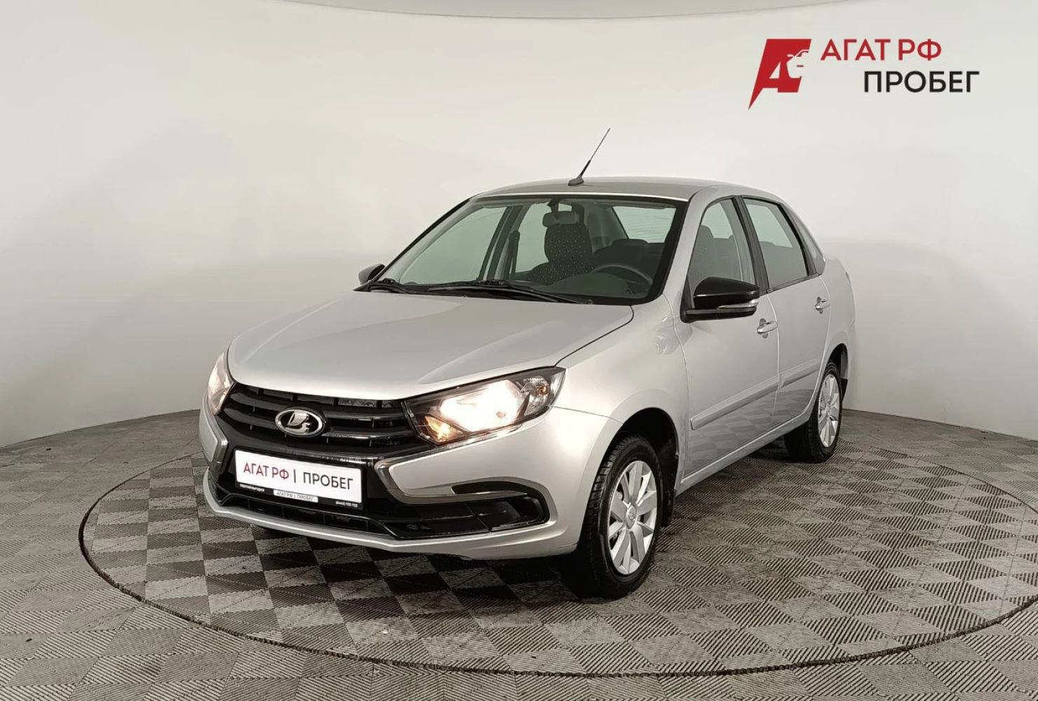 LADA (ВАЗ) Granta, 2021