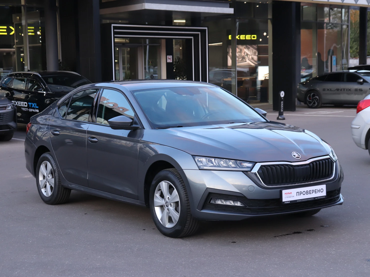 ŠKODA OCTAVIA, 2021