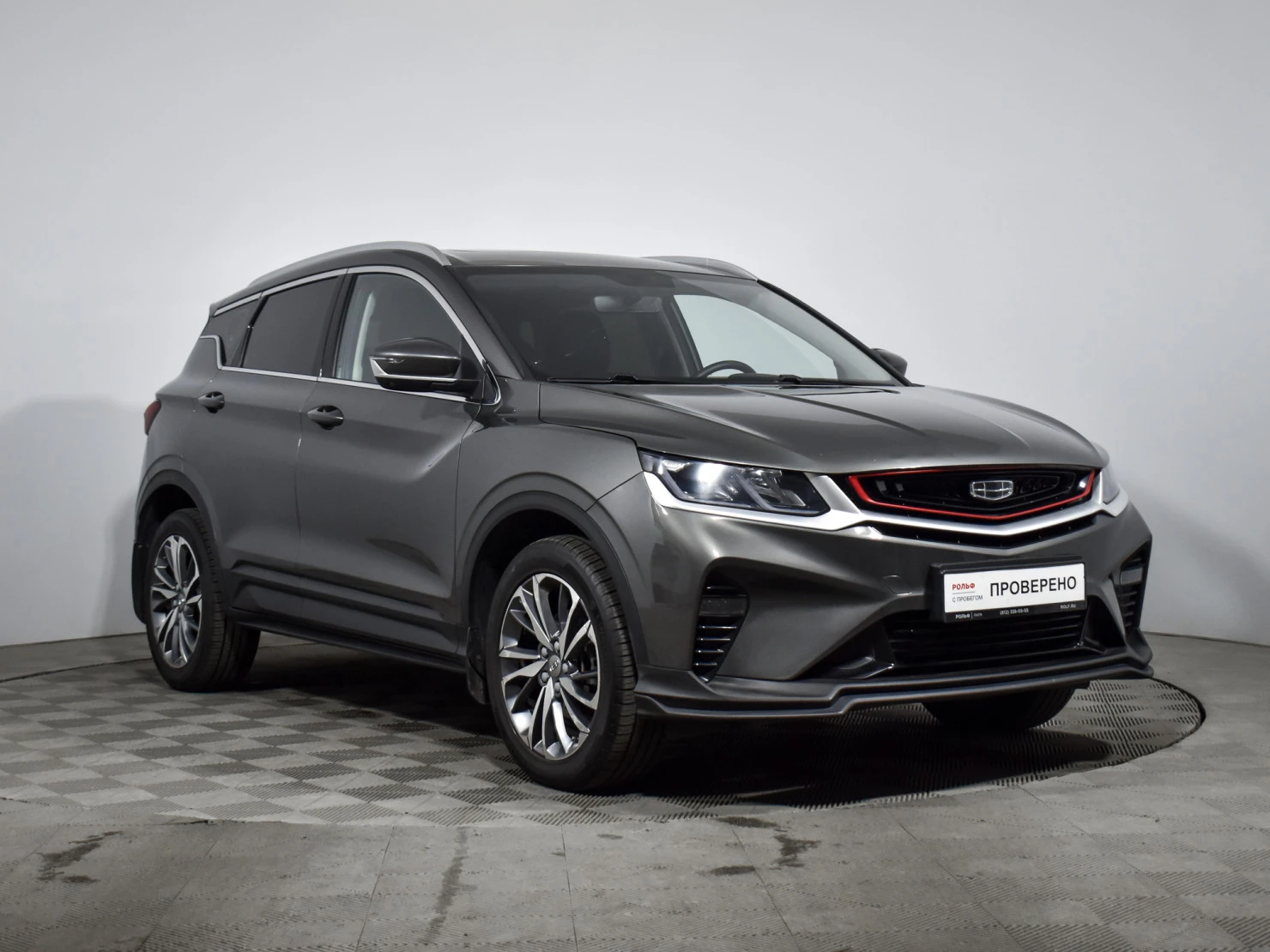 Geely Coolray, 2023