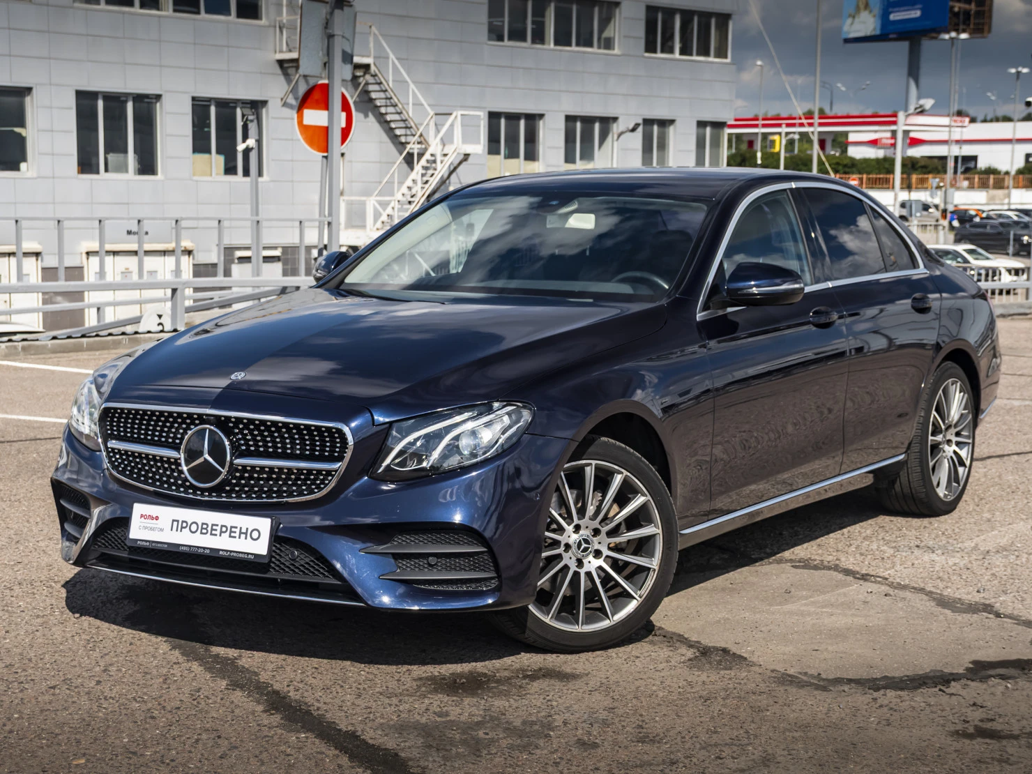 Mercedes-Benz E-Класс, 2017