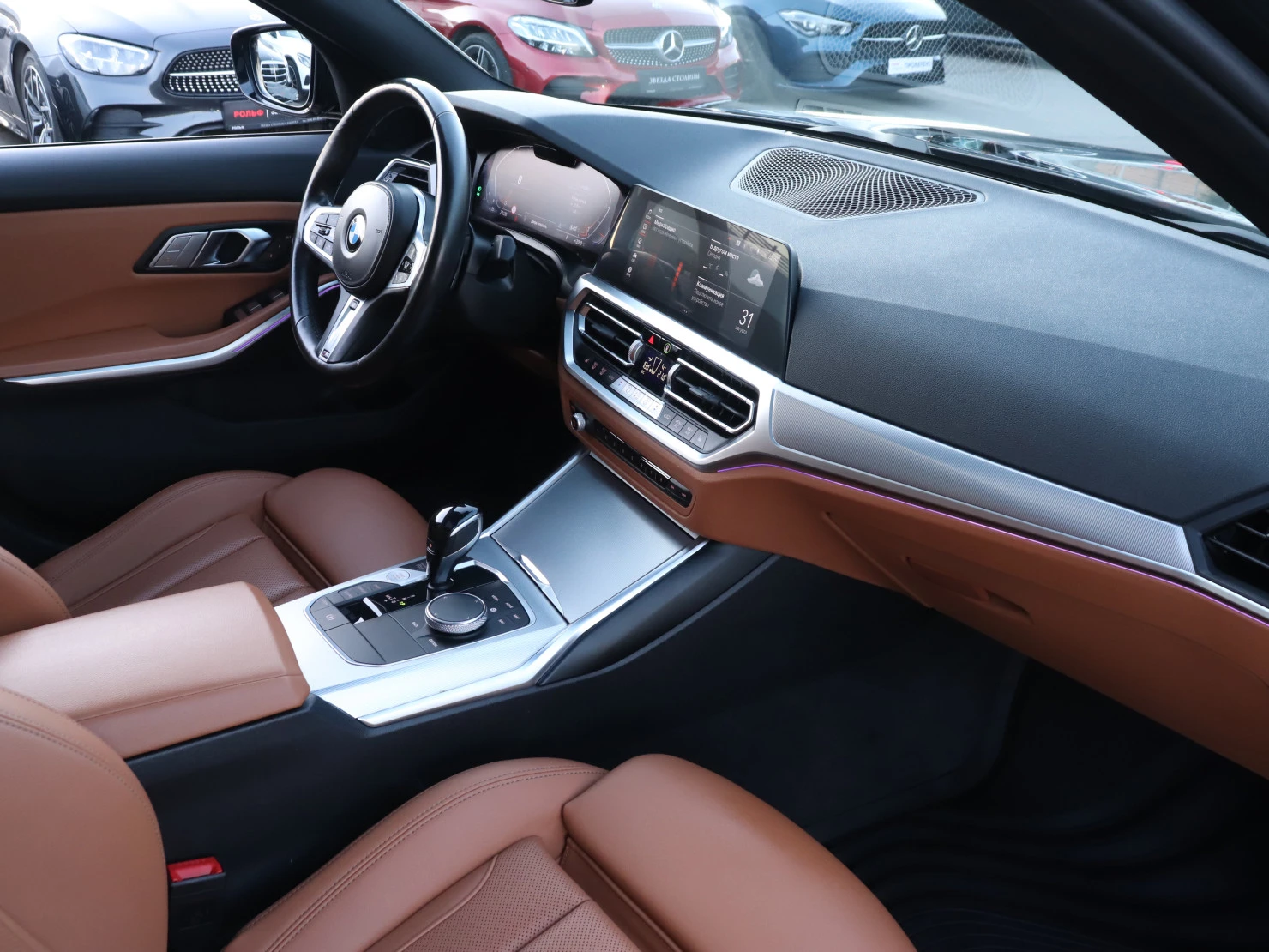 BMW 3 серии, 2022