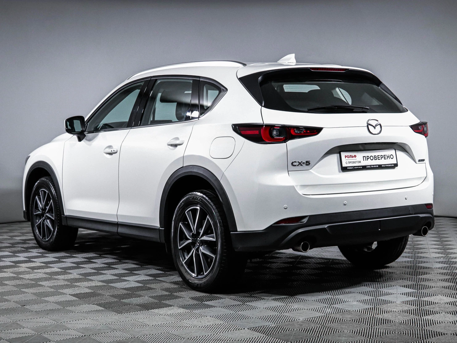 Mazda CX-5, 2024