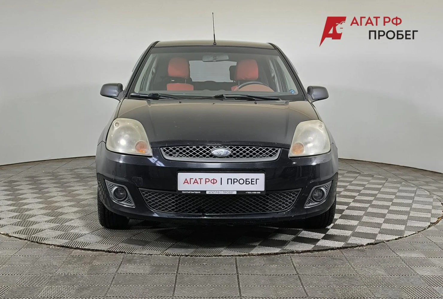 Ford FIESTA, 2007