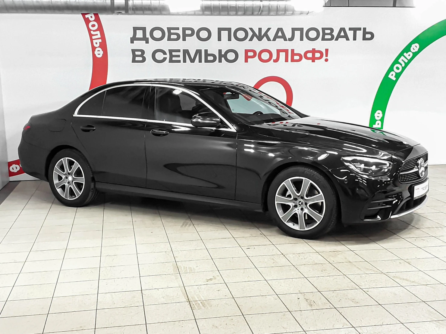 Mercedes-Benz E-Класс, 2021