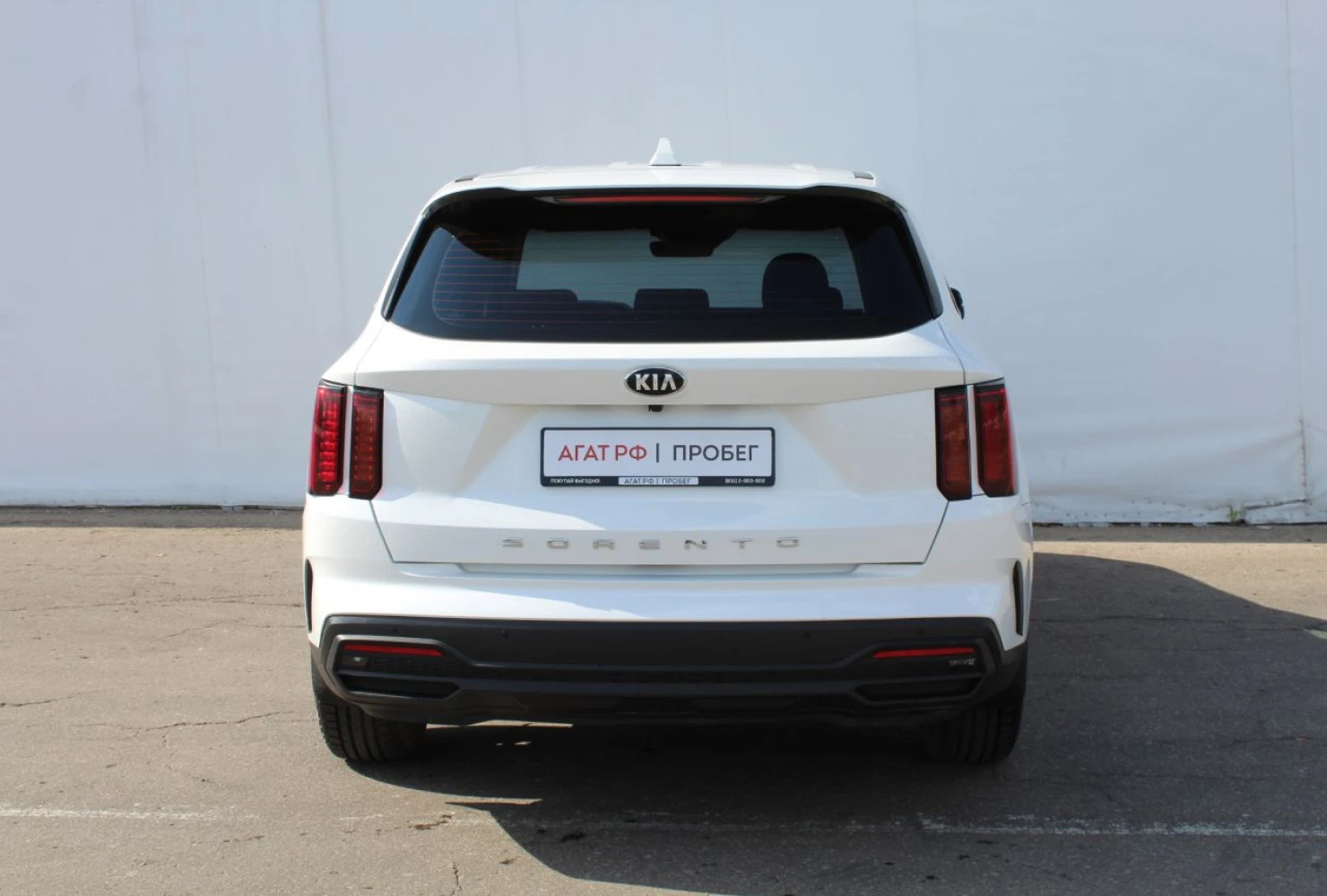 Kia Sorento, 2020