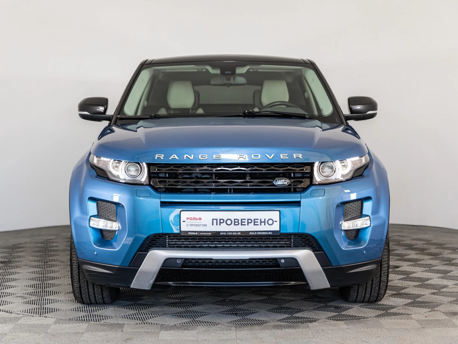 Land Rover Range Rover Evoque, 2013
